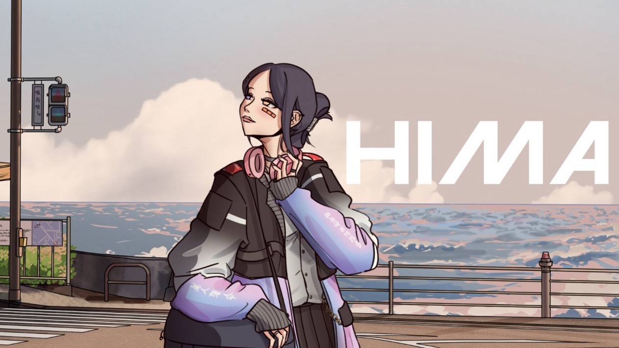 HIMA Discord Bots & API